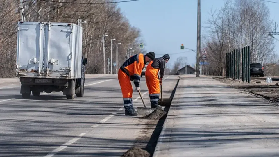 Фото: Минтранс Подмосковья