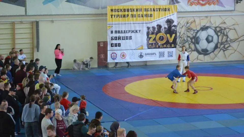 Фото: МАУ ДО Спортивная школа «Ока»