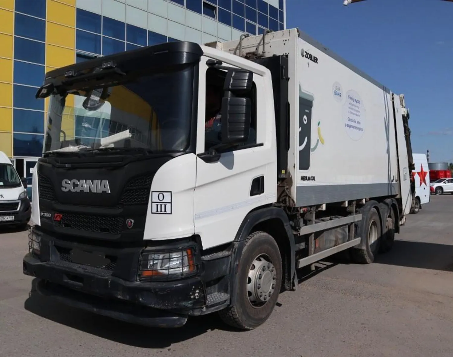 Фото: пресс-служба администрации м.о. Зарайск