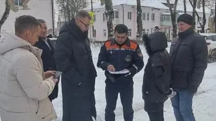 ГКУ МО "МОС АВС"