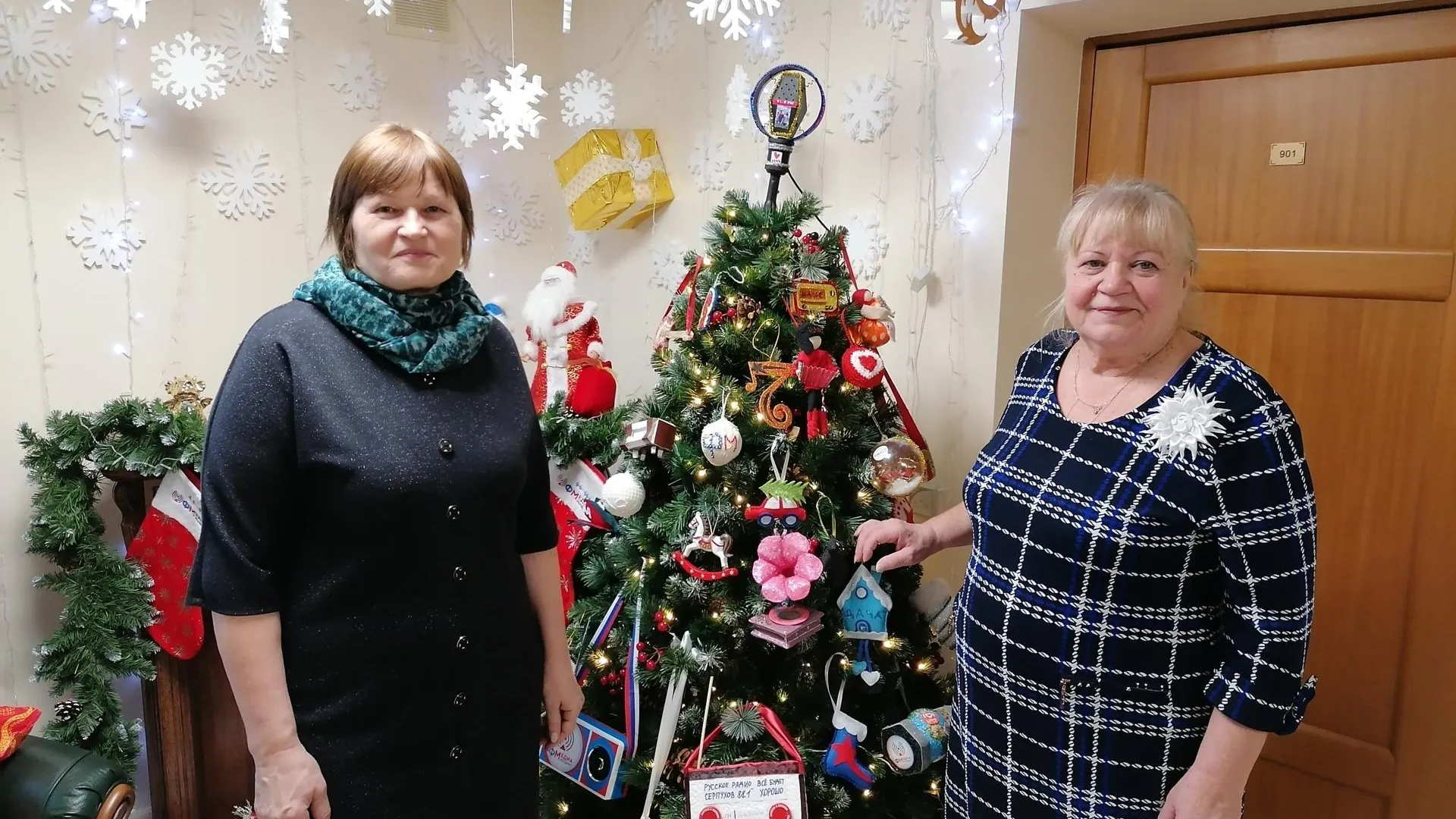 Министерство социального развития Московской области