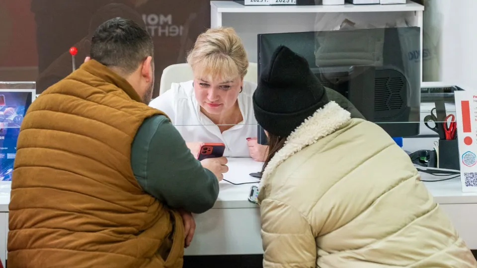 Фото: медиасток.рф