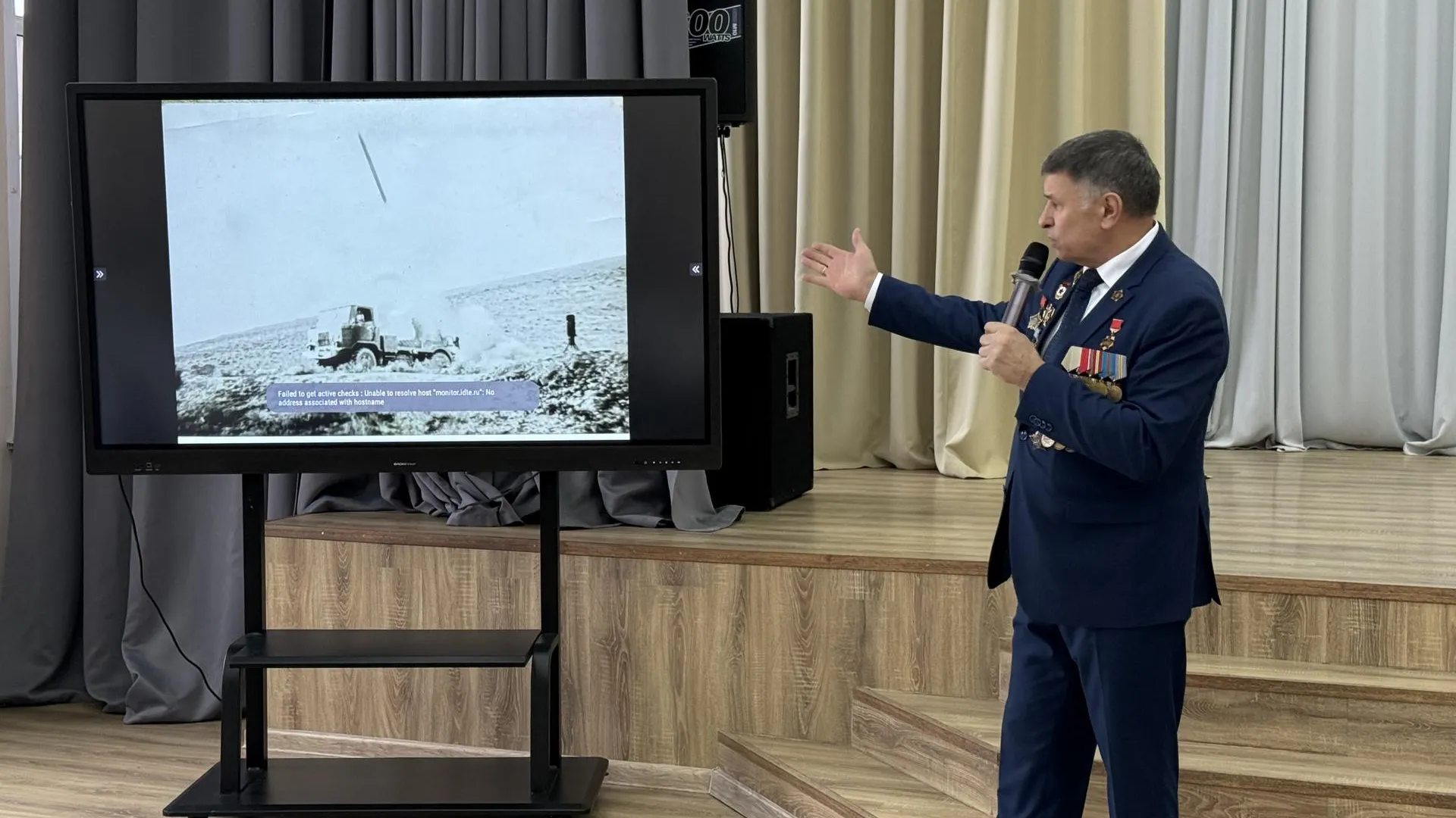 МедиаБанк Подмосковья/Анна Дука