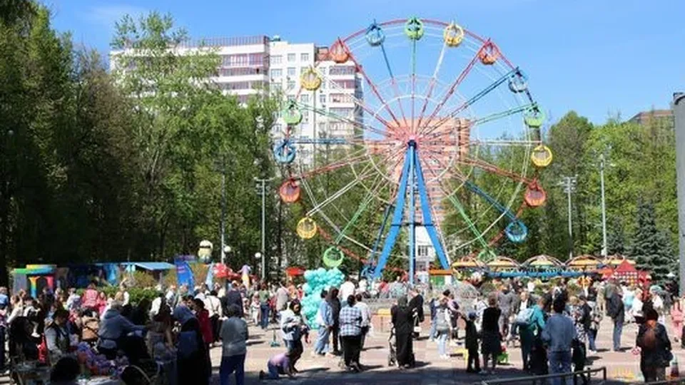 Фото: МБУ «Парк культуры и отдыха г. Видное»