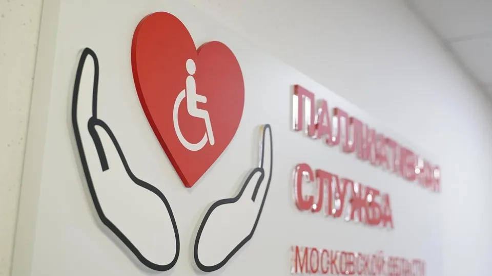 Фото: пресс-служба Химкинской больницы