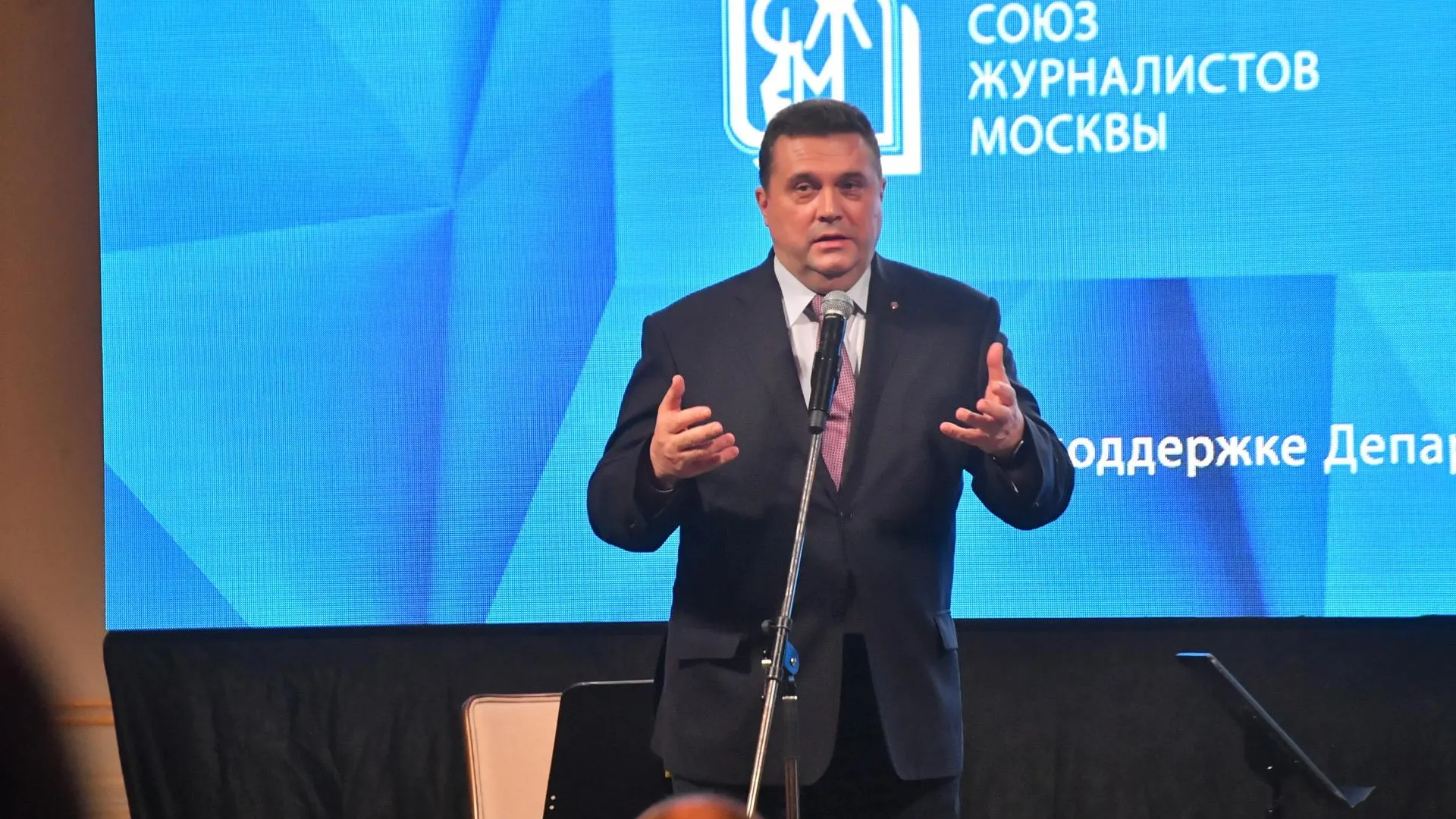 Komsomolskaya Pravda/Global Look Press