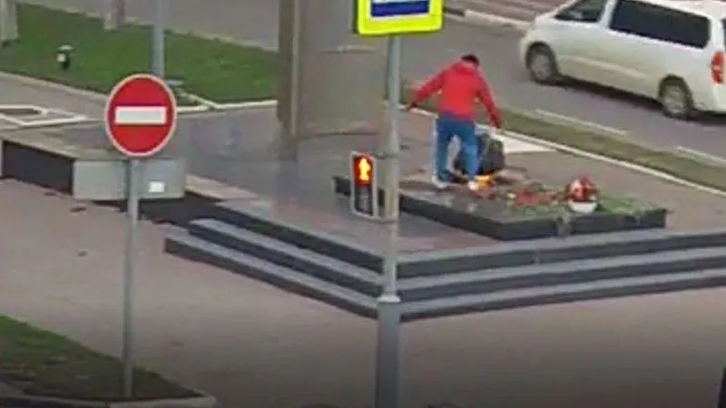 ГУРБ МО