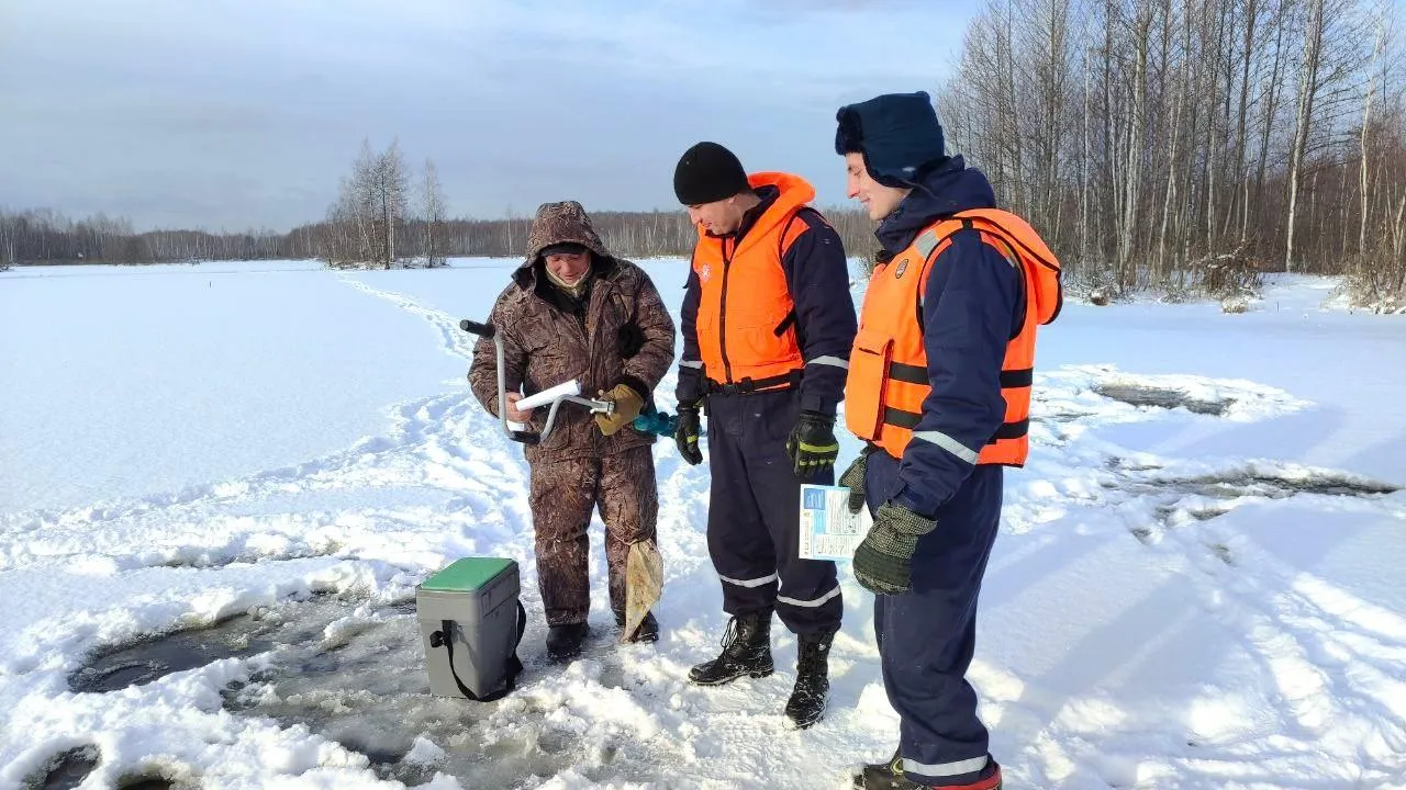 ГКУ МО "Мособлпожспас"