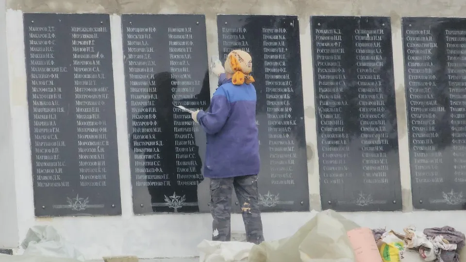 Фото: REGIONS/Алена Притула