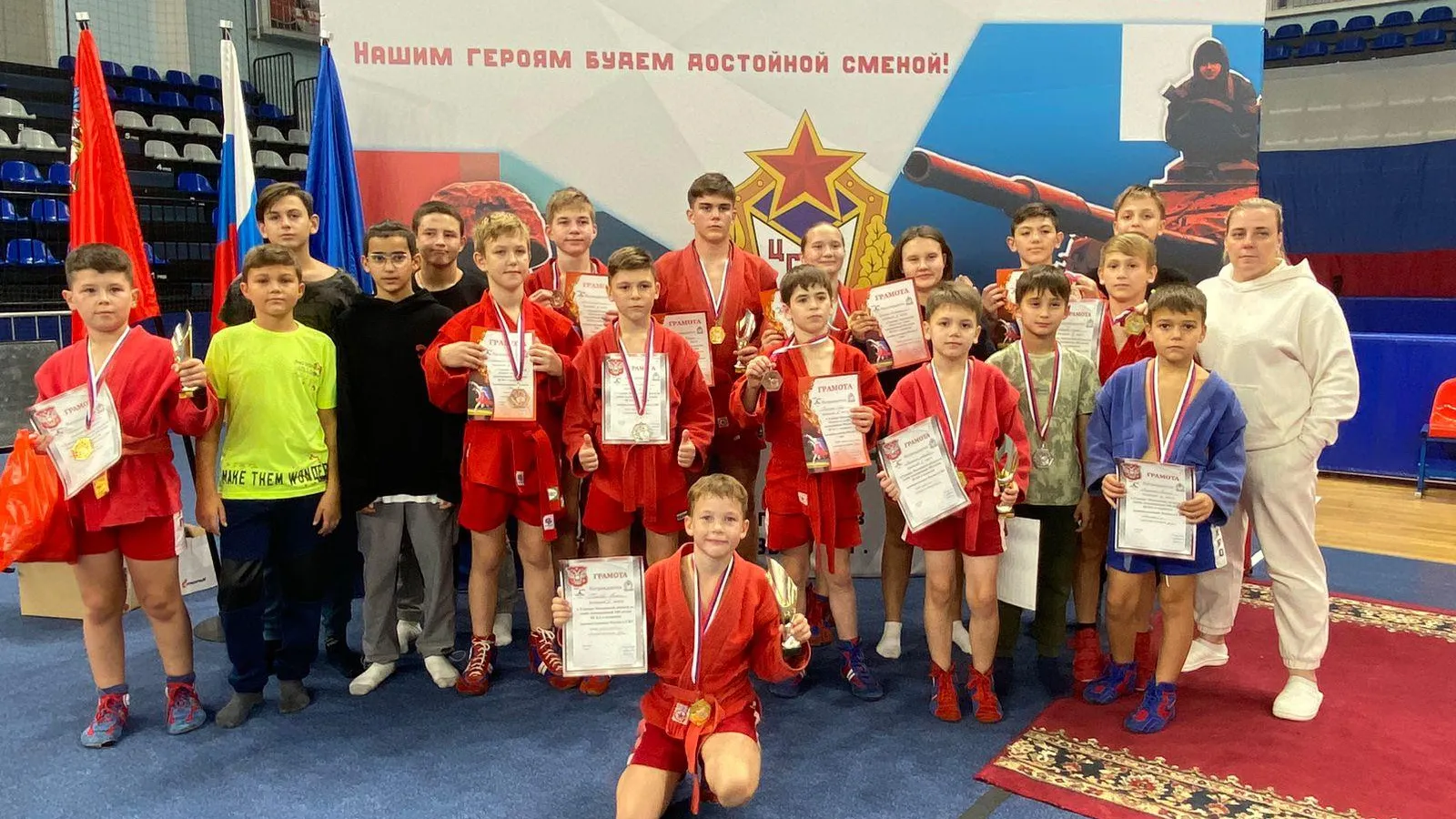 Фото: СШ Протвино