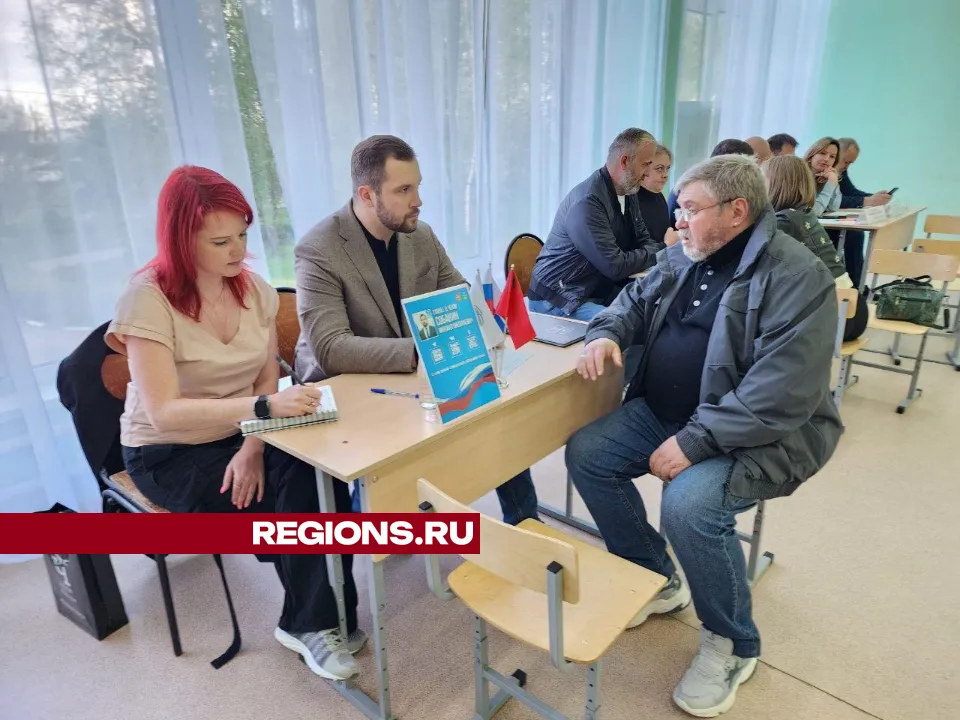 Фото: Елена Лабзина