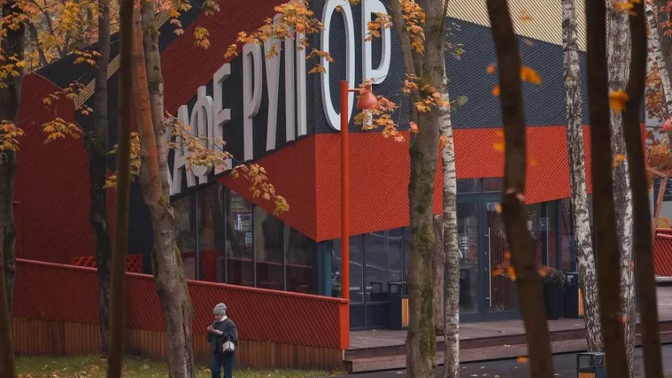 Фото: t.me/yrovsg