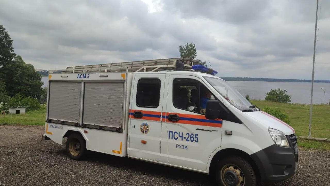 Фото: ГКУ МО «Мособлпожспас»