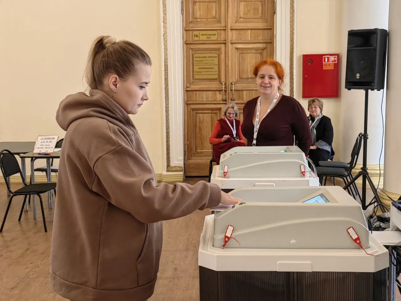 Фото: Руслан Полянин