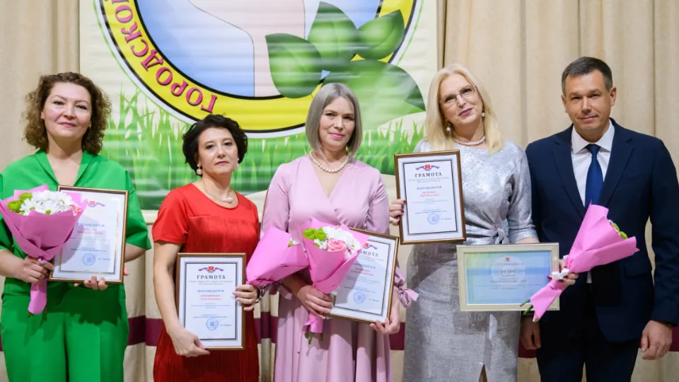 Фото: пресс-служба администрации г.о. Лыткарино