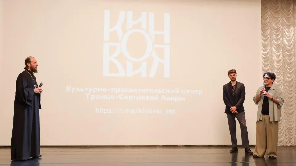 Фото: пресс-служба администрации Сергиево-Посадского г.о.