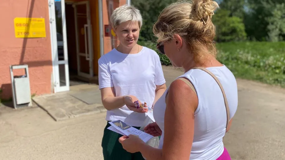 Фото: t.me/stremilovoLibrary