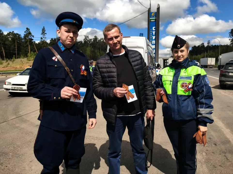 Фото: 16 батальон 2 полка ДПС (южный)