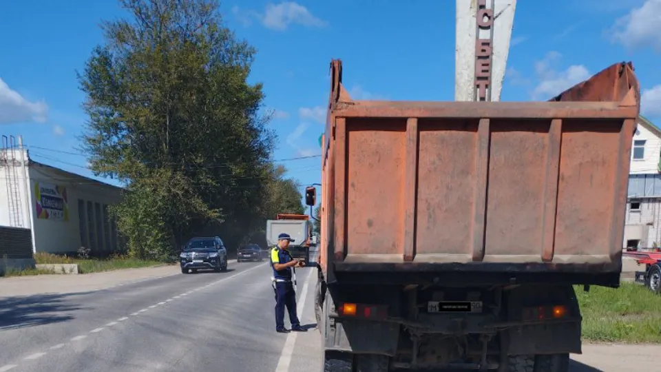 Фото: t.me/opereco