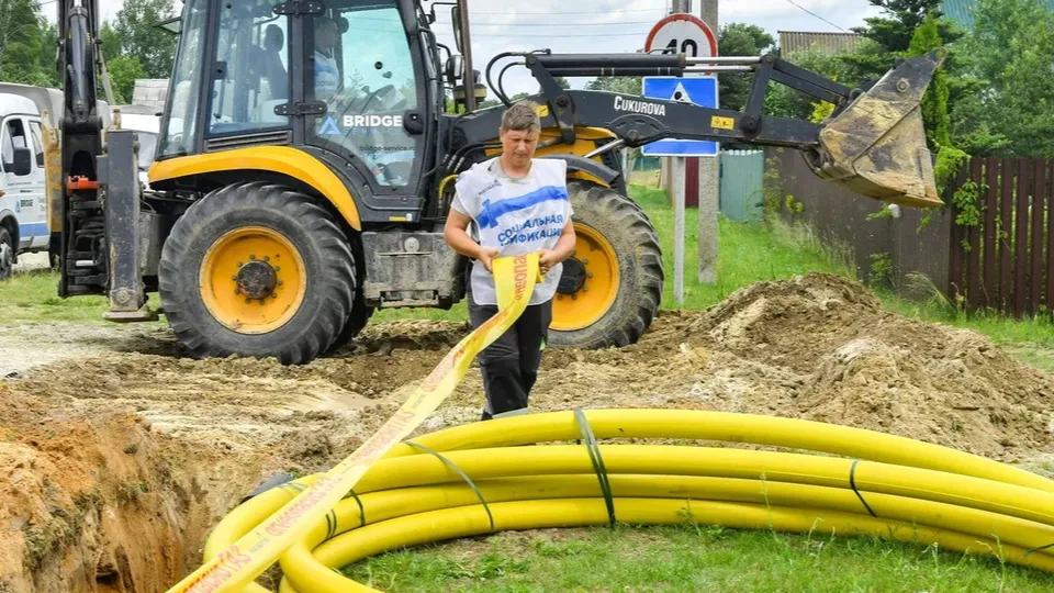Фото: «Мособлгаз Юг»