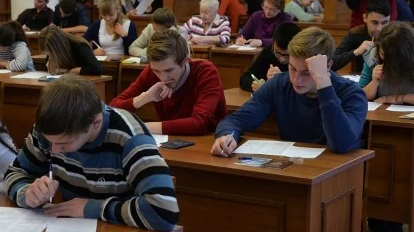 Всероссийский правовой диктант по Конституции пройдет 3-10 декабря