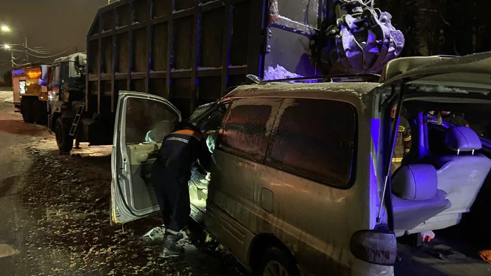 Фото: ГКУ МО «Мособлпожспас»