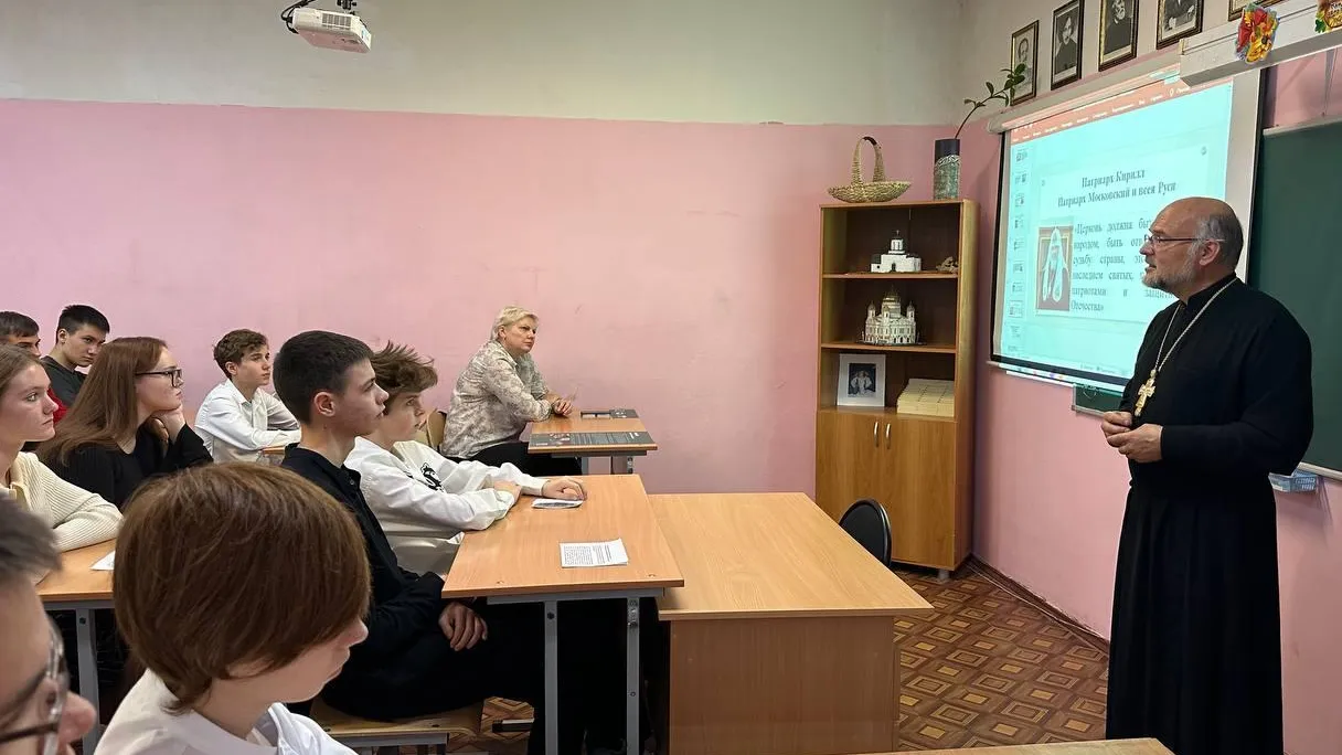 Фото: пресс-служба администрации Наро-Фоминского г.о.