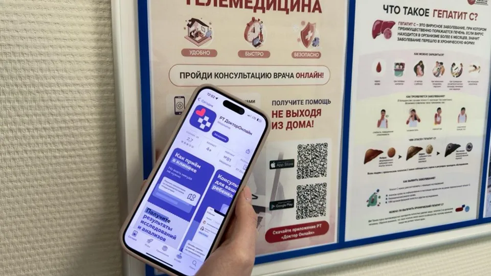 Фото: пресс-служба Рузской больницы