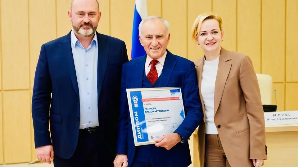 Фото: пресс-служба Министерства ЖКХ Подмосковья