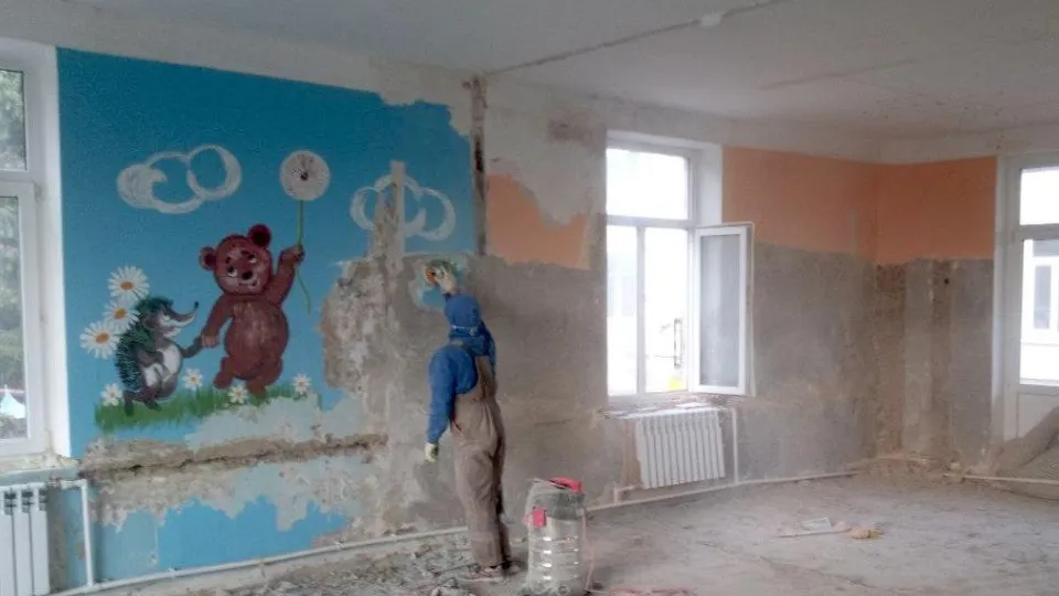 Фото: Минстрой МО