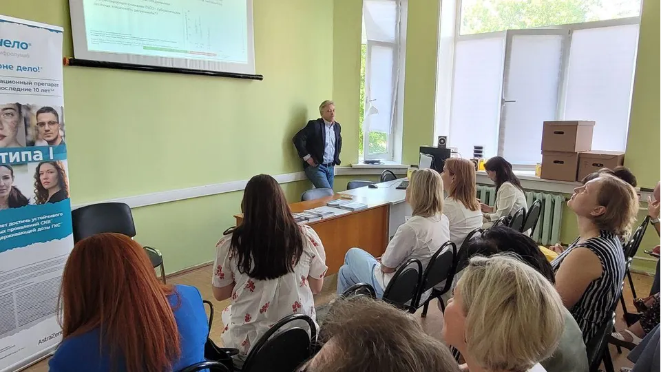 Фото: Коломенская больница