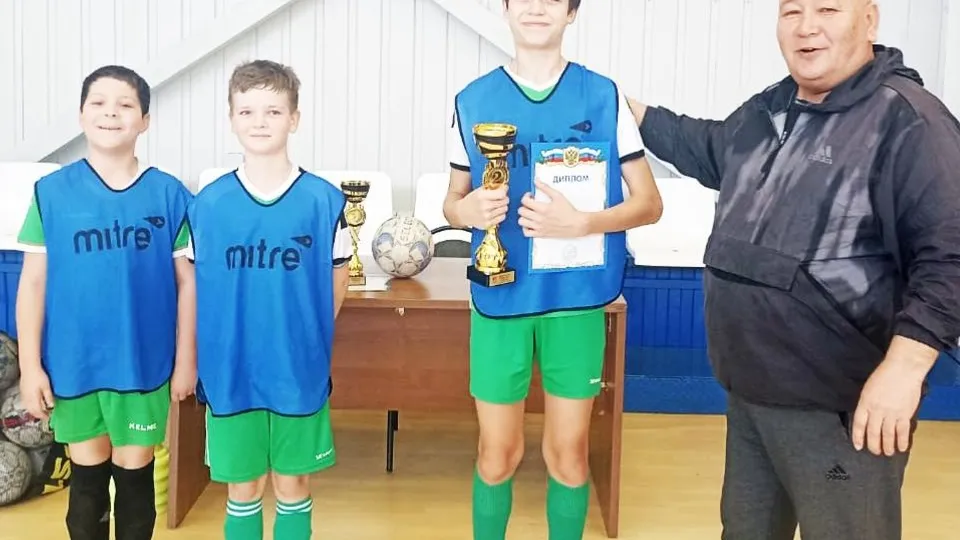 ФОК «Свобода»