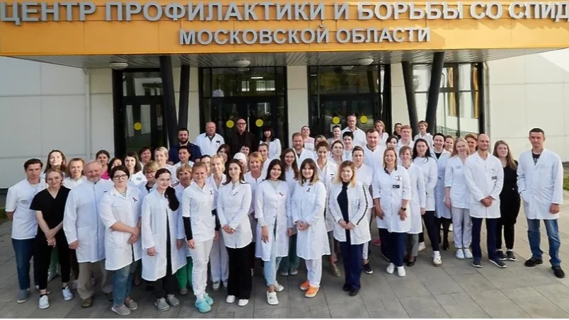Фото: Минздрав МО