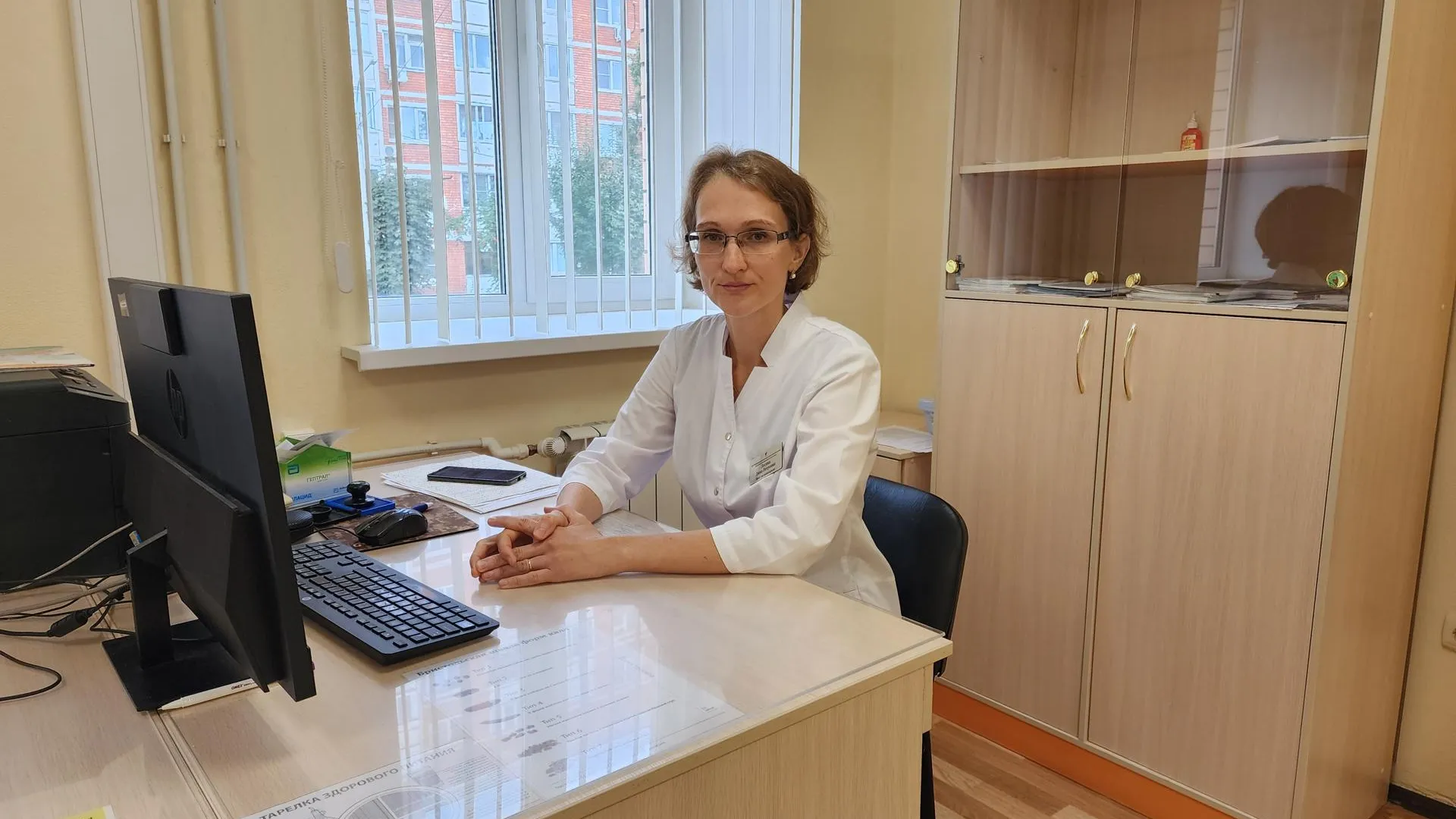 Мария Андрюхина