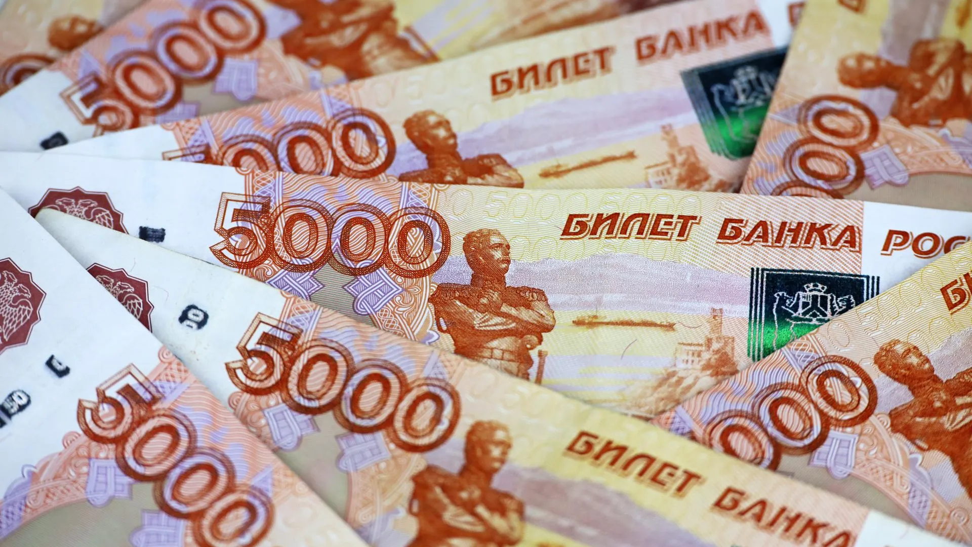 Центральный банк России введет минимальную сумму возмещения по страхованию банковских карт