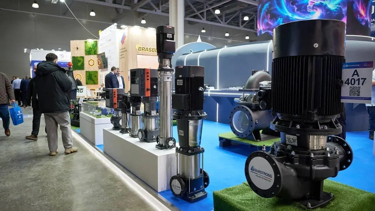 Министерство жилищно-коммунального хозяйства МО