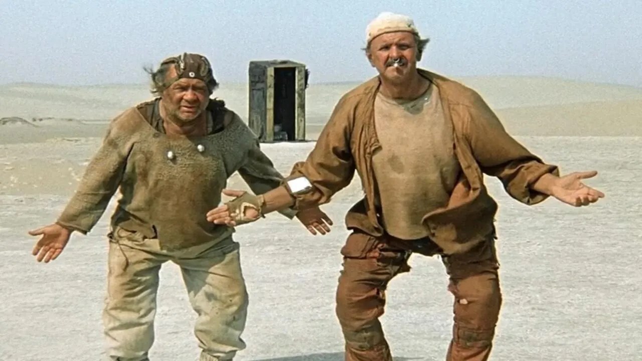 Балашиха, «Ку!»: приседающий чатланин в стиле «Кин-дза-дза» перепугал жителей