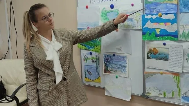 Министерство образования Московской области