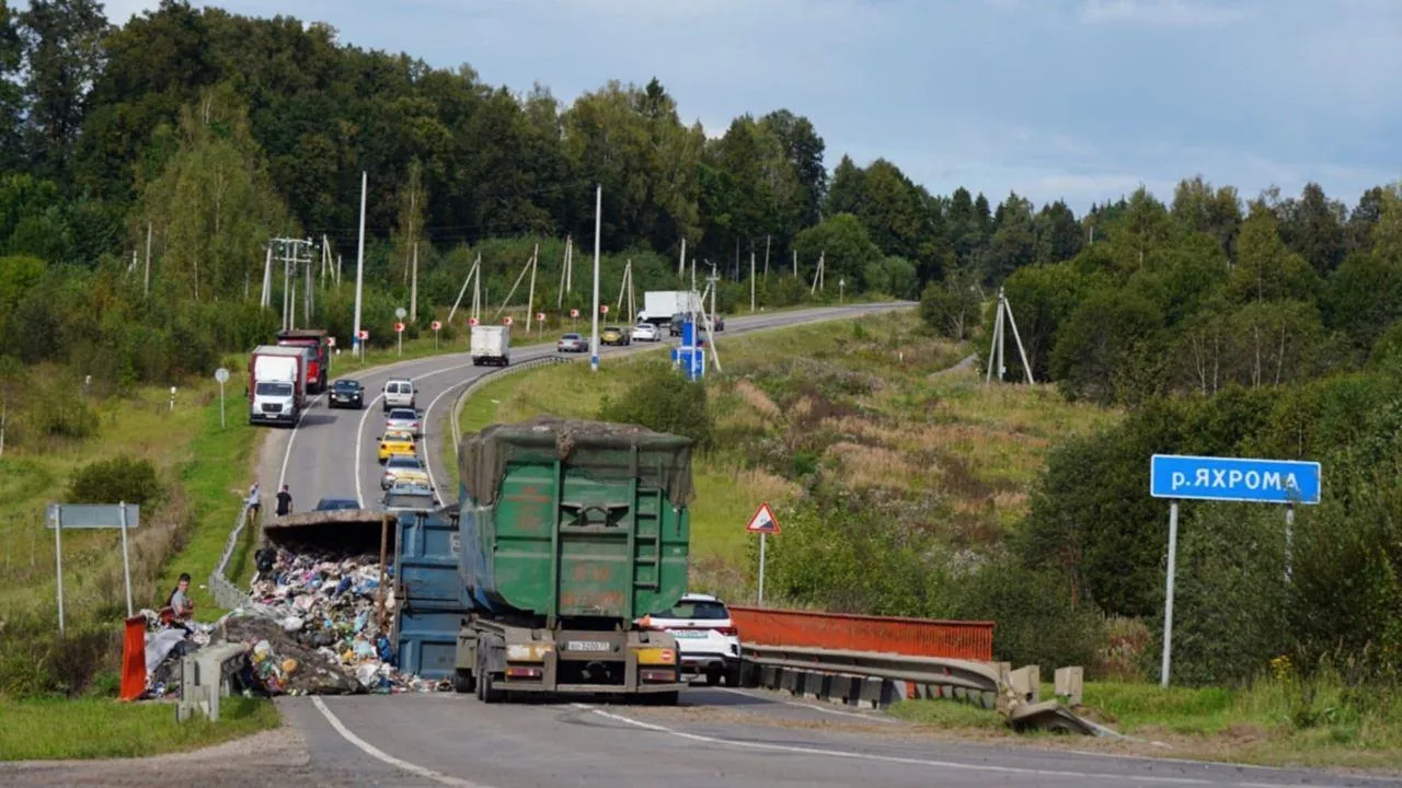 Фото соцсети.