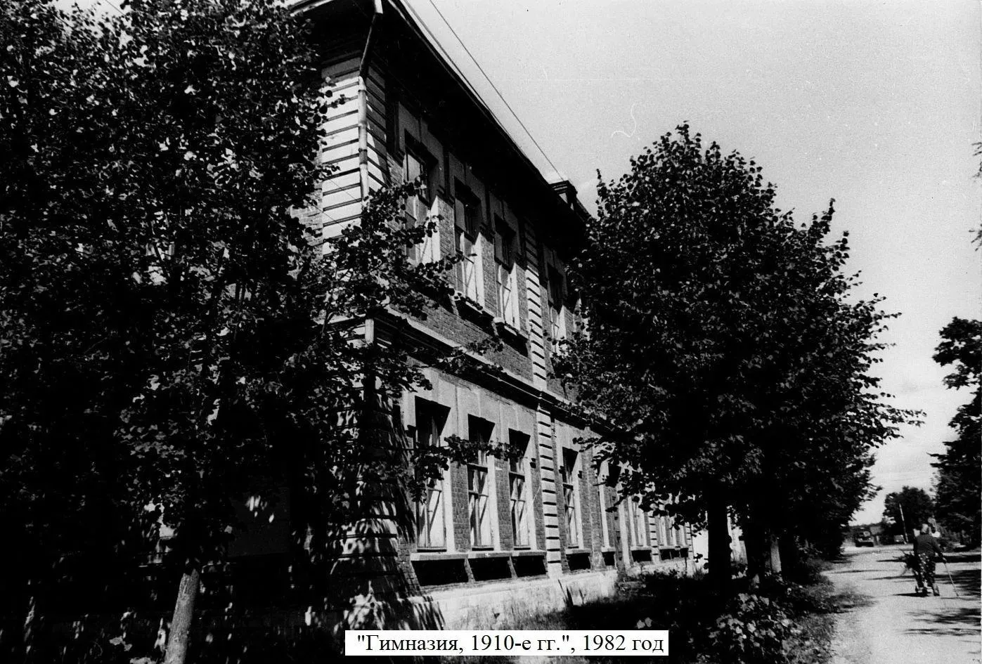 Фото: Главное контрольное управление Московской области