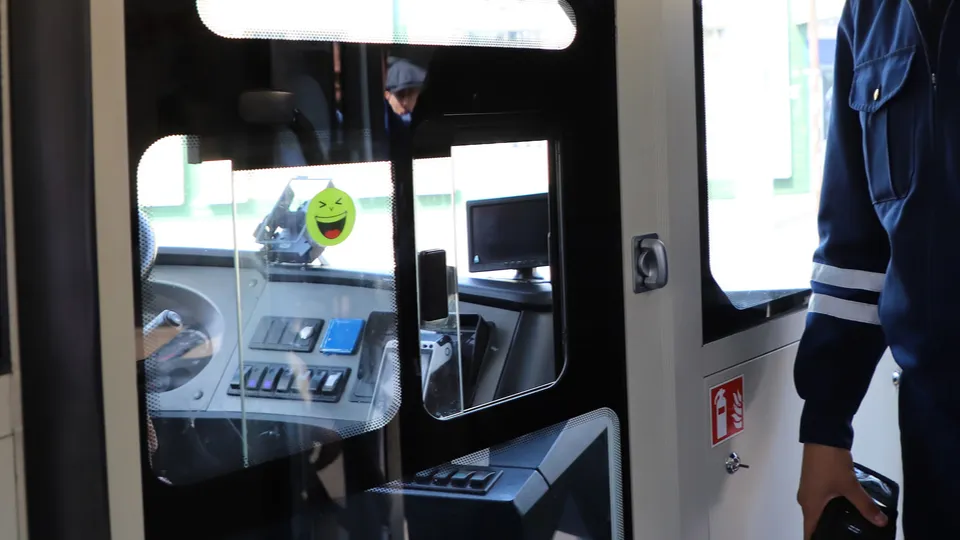 Фото: REGIONS/Наталия Надточая