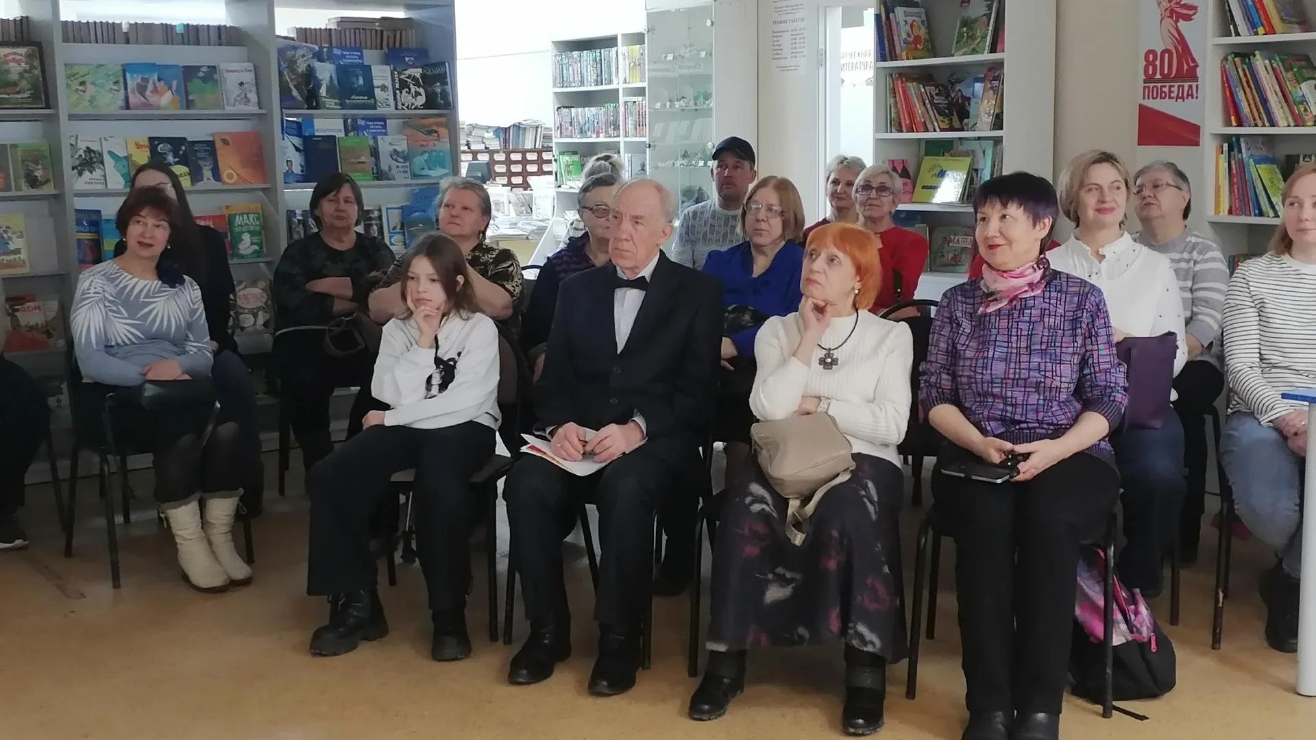 Фото: Жуковская централизованная библиотечная система