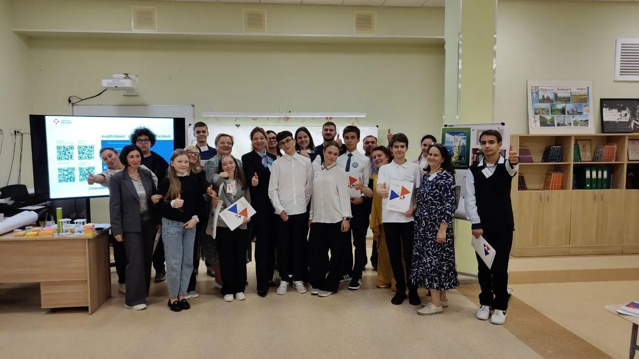 Почти 20 тыс. человек прошли тренинги подмосковного Кадрового центра с начала года