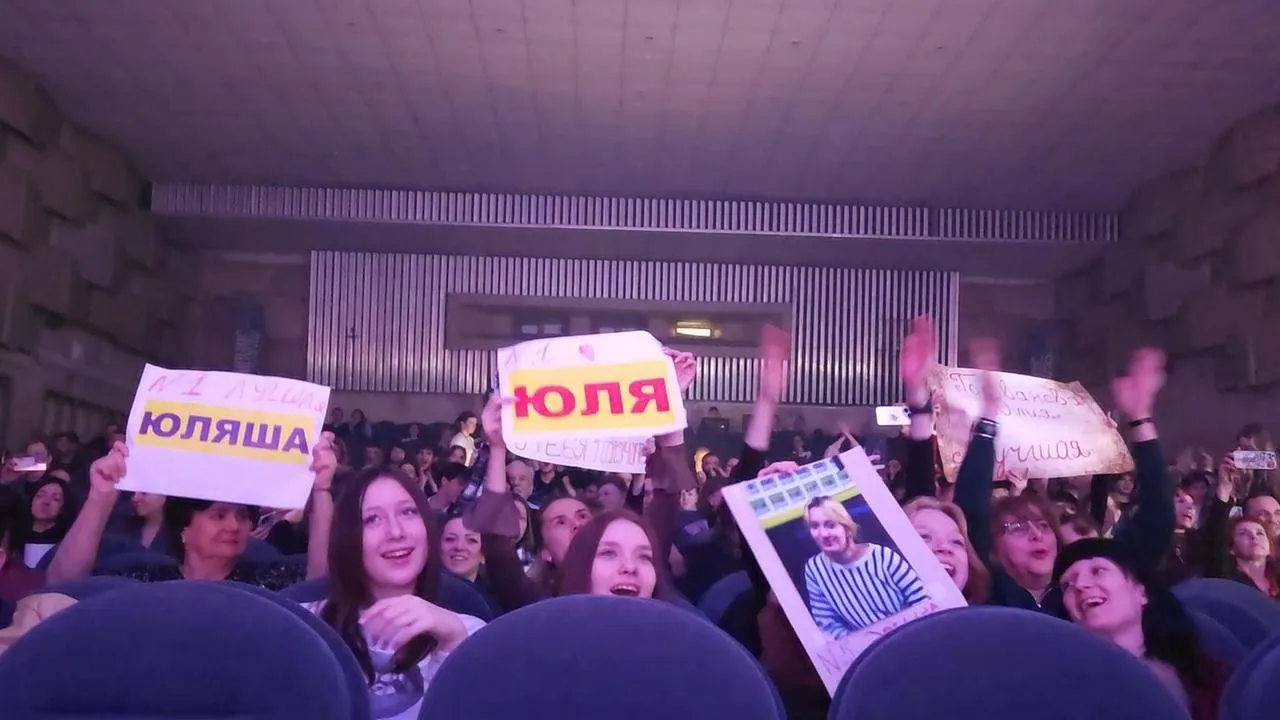 МедиаБанк Подмосковья/Валерия Исаева