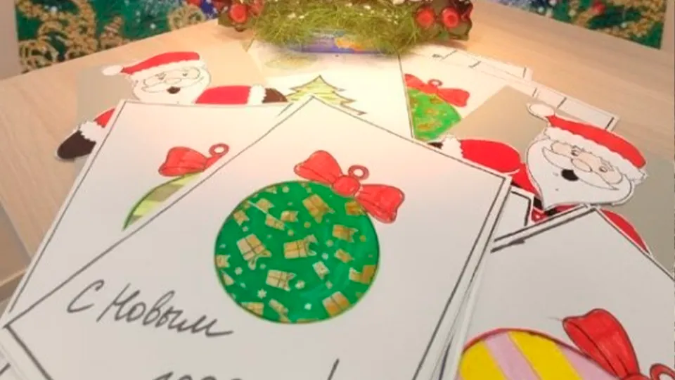 Фото: vk.com/ГБУ «Корсаковский пансионат»