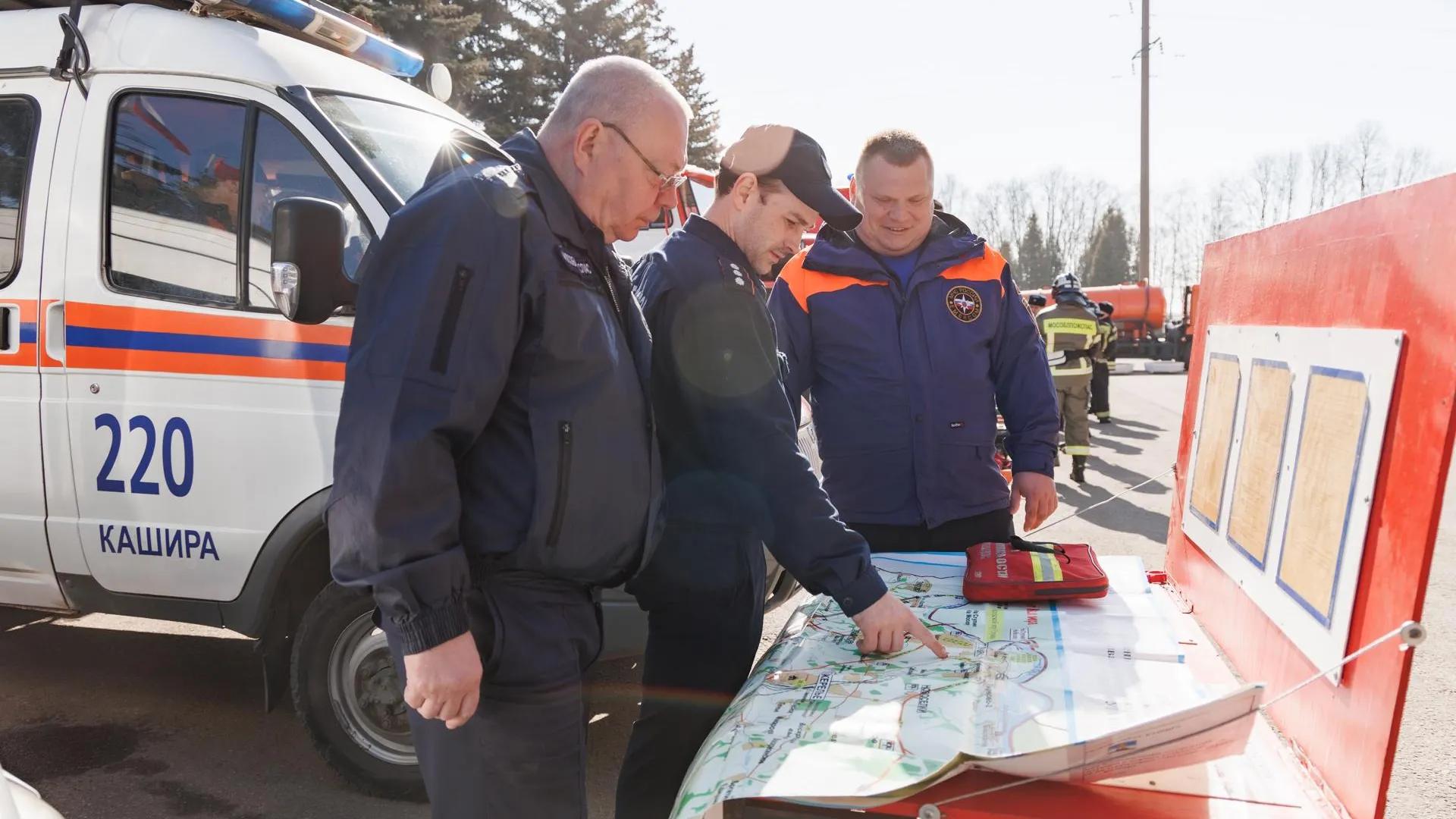 Администрация г.о. Кашира