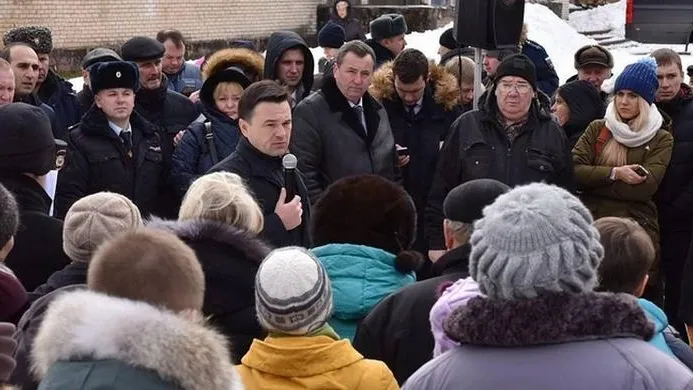  Денис Трудников / Подмосковье сегодня