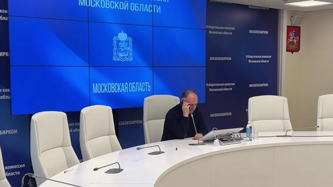 Фото: скриншот из видео в Телеграм-канале «Мособлизбиркома». https://t.me/mosoblizbirkom/1466