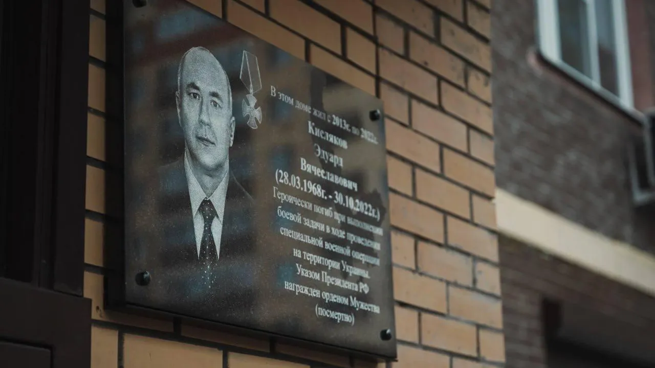 Пресс-служба администрации Лосино-Петровского городского округа