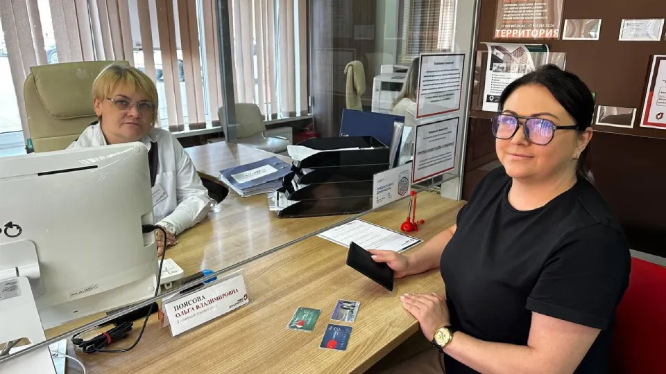 Фото: МФЦ г.о. Солнечногорск